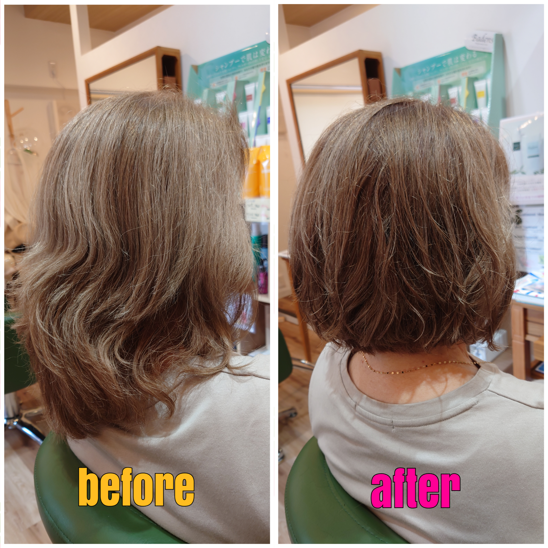 【ヘアカット】ボブヘアへばっさり💇‍♀️