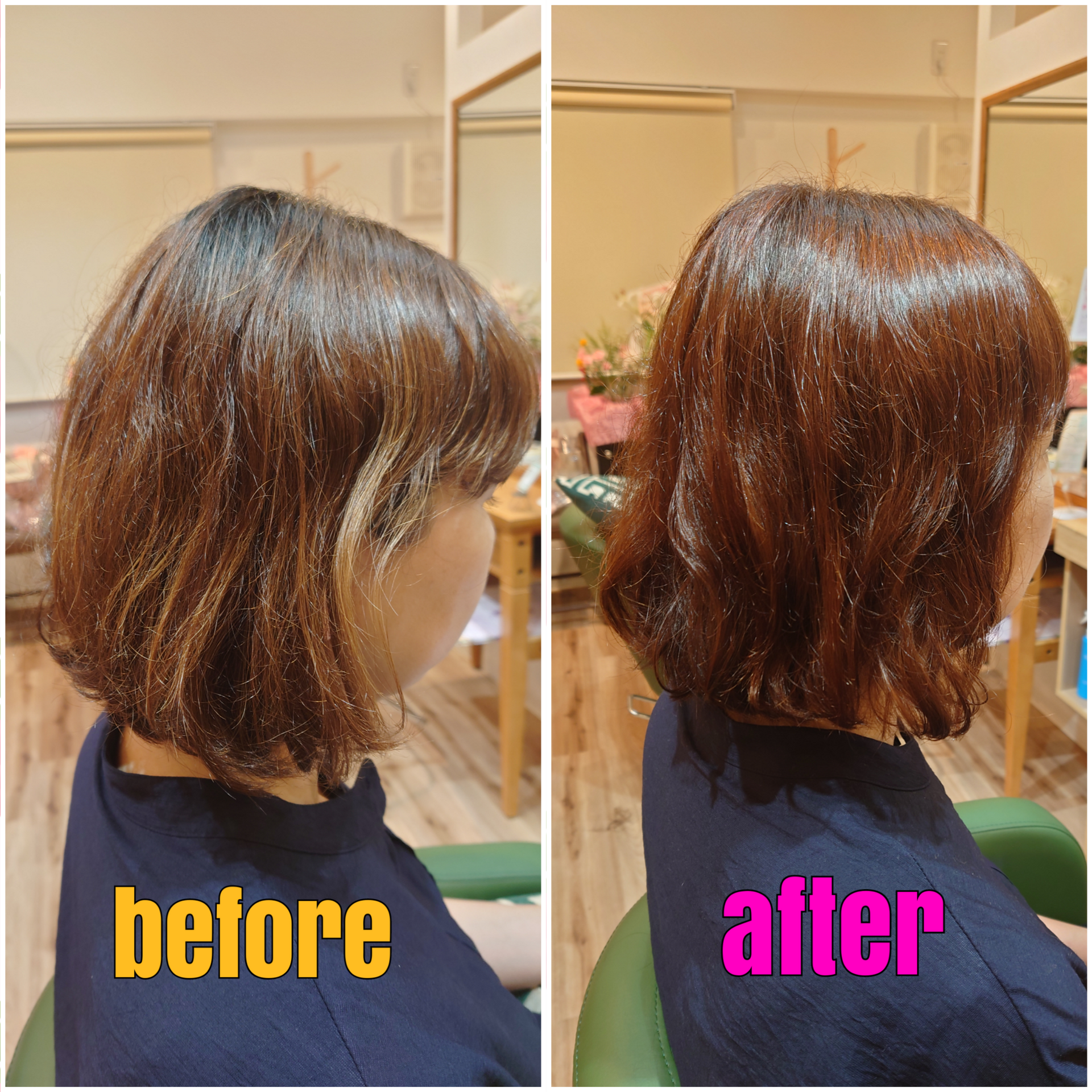 【オーガニック】秋色🍁艶ヘアカラー