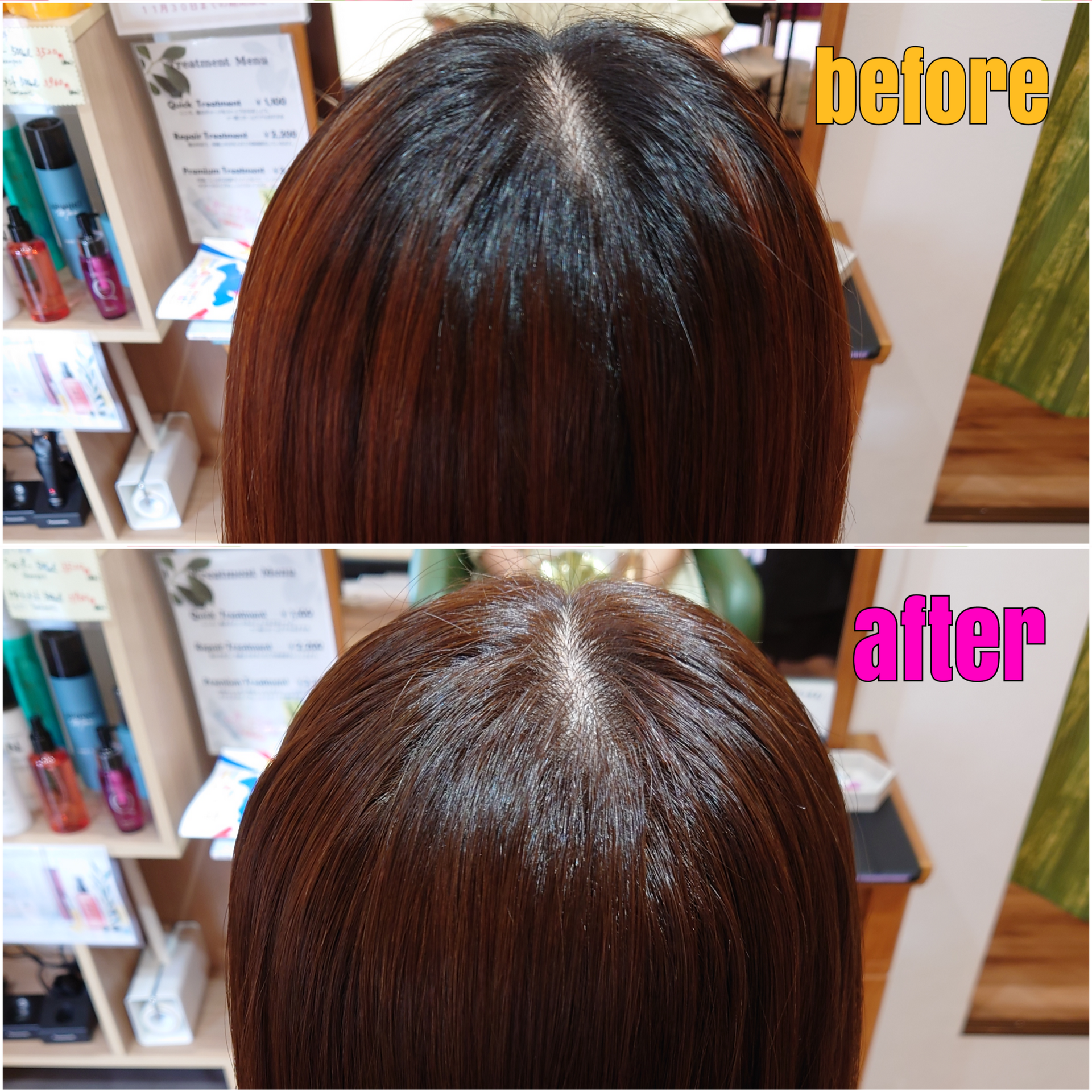 【オーガニック】オーガニックヘアカラー🌿