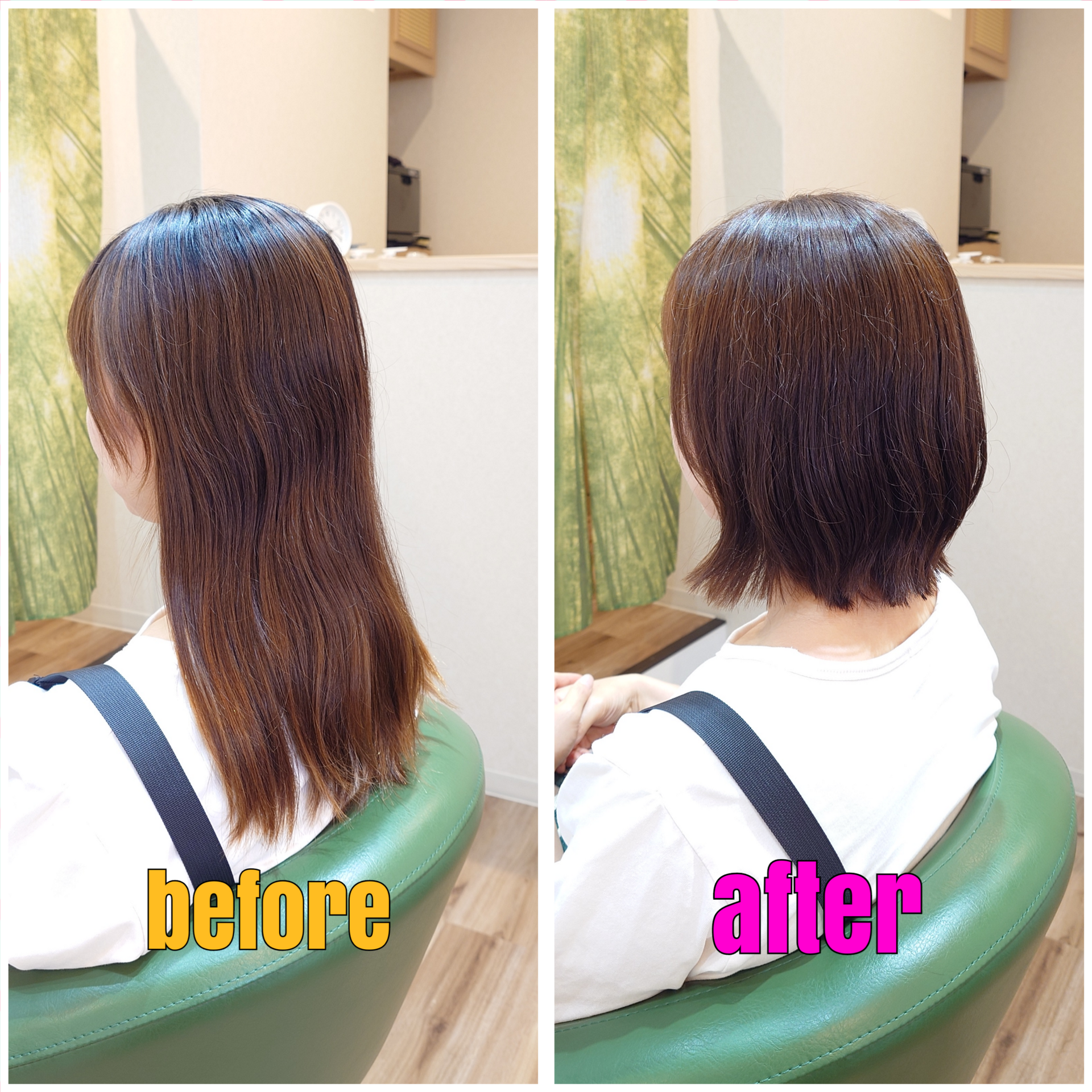 【オーガニックヘアカラー】ロングヘア→ショルダーレングス💇