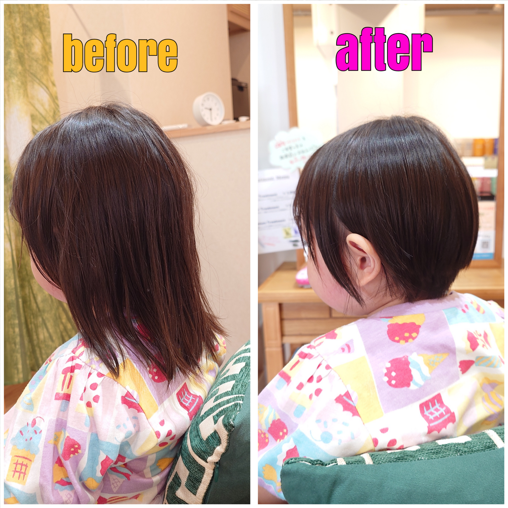 【キッズカット】ファーストヘアカット💇赤ちゃん筆