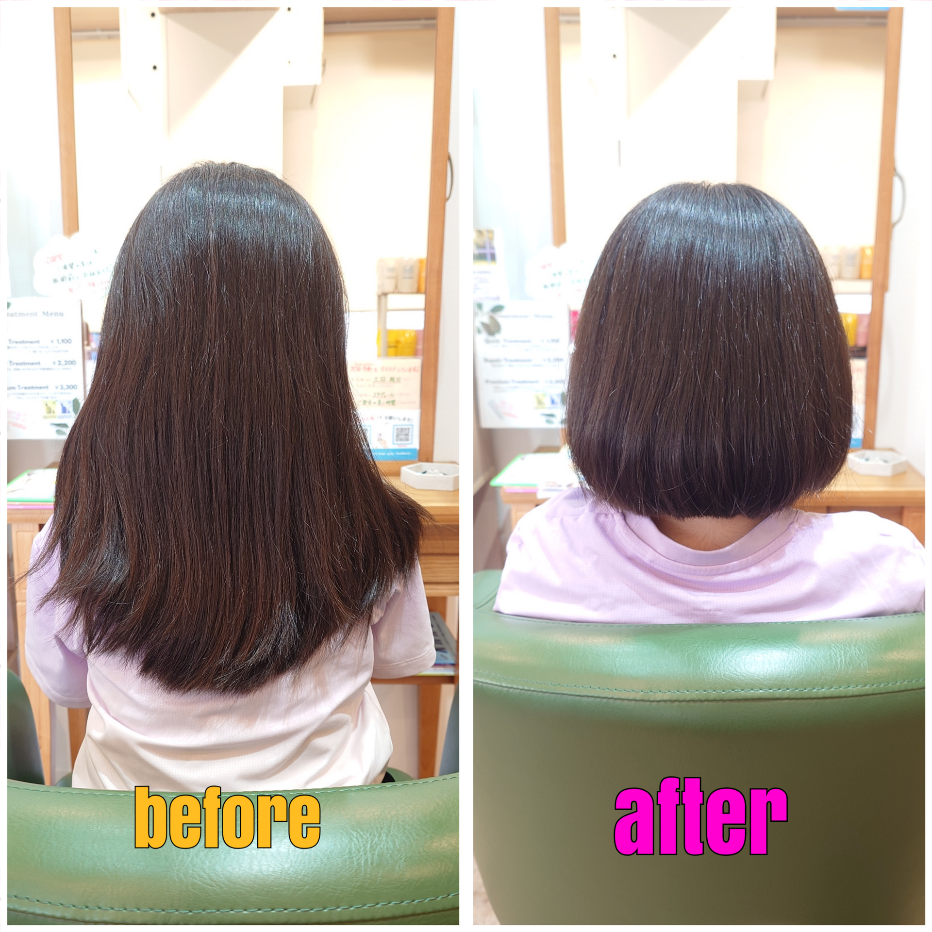 【小学生ヘアカット】勇気を持って決断→💇‍♀️ボブヘアへ✨️
