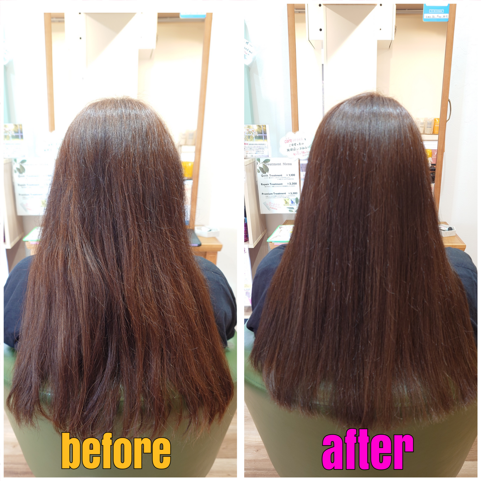 【髪質改善】髪をケアしながら、ヘアカラーを楽しもう🎶