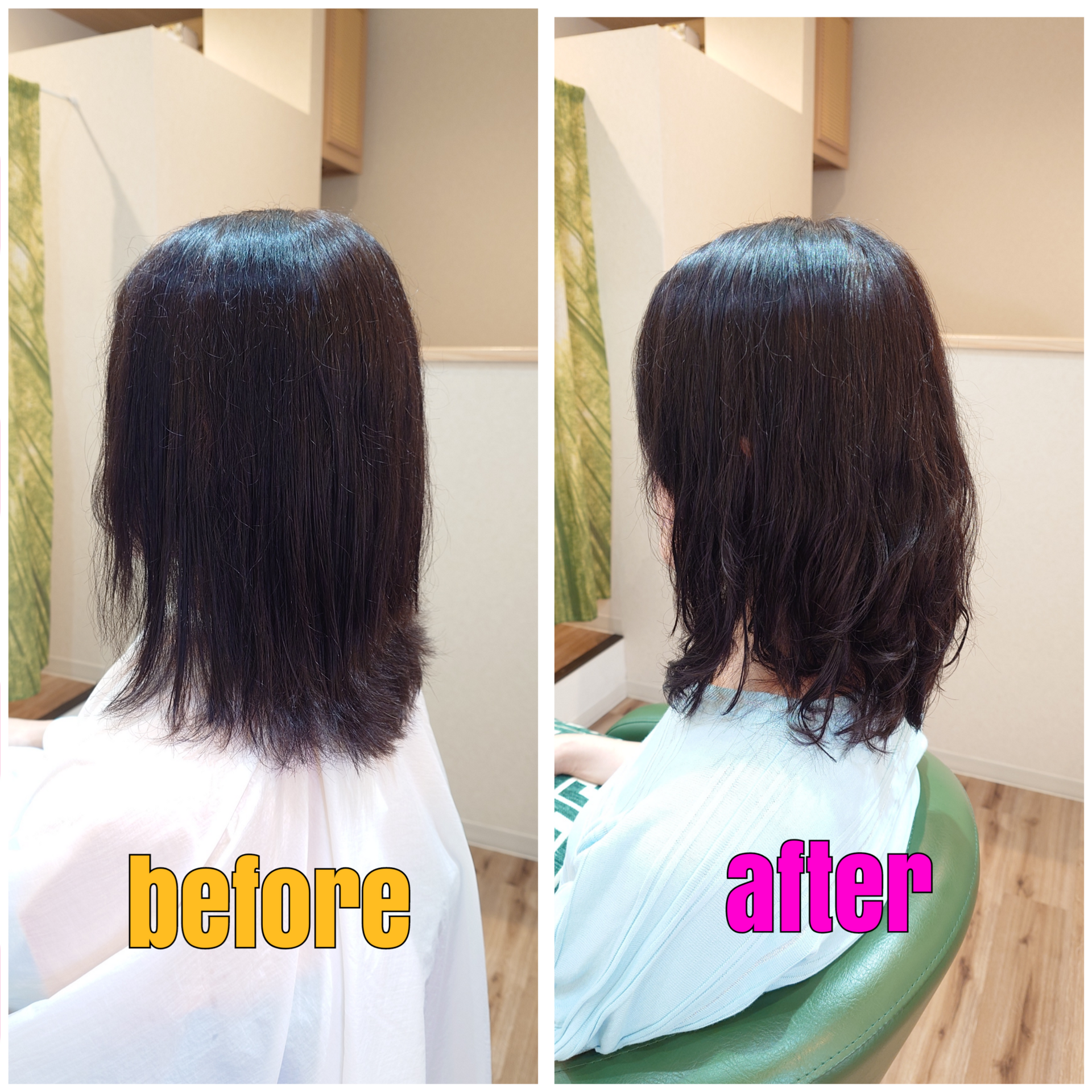 【ストカール】縮毛矯正から少し雰囲気を変えたい💇‍♀️デジタルパーマ