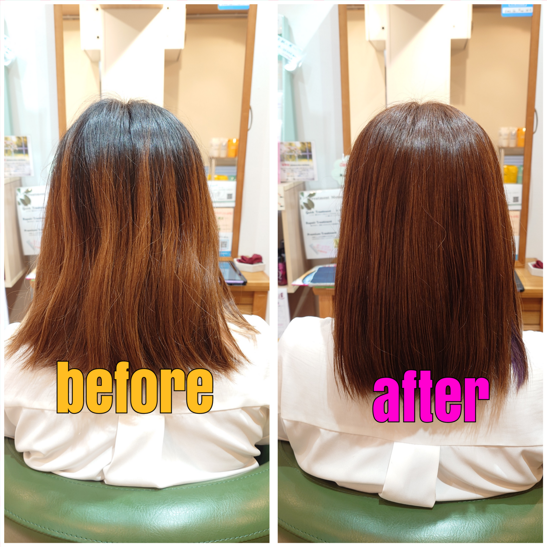【オーガニックヘアカラー×インナーカラー】推し色・好きな色であなたの個性を出しましょう🎨